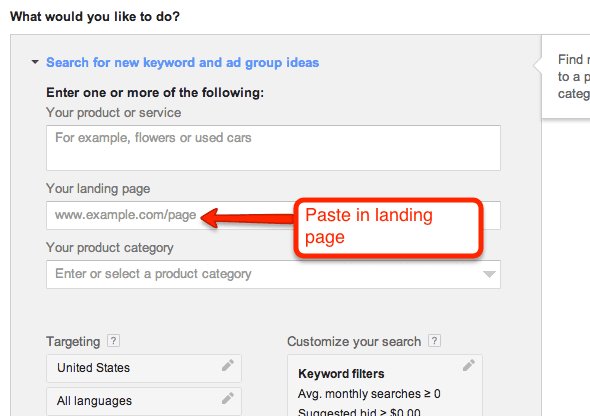 where to enter landing page